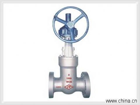 Carbon Steel Pressure Seal Gate Valve(Jt-Valve@163.Com)